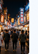 Lively night street in China
